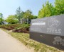 [경기티비종합뉴스] 오산시, 고인돌공원 모란 만개…도심 속 봄 정원 눈길