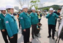 [경기티비종합뉴스] 경기도, “GTX-A 구성역이 침수된다면?” 경기도, ‘레디 코리아 훈련’ 실시