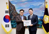 [경기티비종합뉴스] 경기도의회 김진경 의장, 우원식 국회의장과 간담회… 지방의회법 제정 및 정책지원관 확대 건의