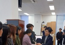 [경기티비종합뉴스] 용인특례시, 제21대 오선희 기흥구청장 취임…현장 중심 행정으로 구민과 소통