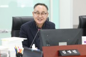 [경기티비종합뉴스] 경기도의회 건설교통위원회 김영민 의원, “지방채 4천억, 어디에 어떻게 쓰나...자금 흐름 공개하라”