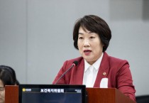 [경기티비종합뉴스] 경기도의회 보건복지위원회 지미연 의원,대표발의 보훈 격차 해소 건의안, 상임위 문턱 넘었다... 국가 책임 강화 첫발
