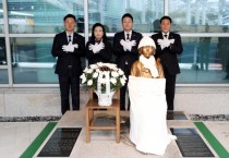 [경기티비종합뉴스] 경기도의회 김진경 의장, 13일 ‘경기도의회 평화의 소녀상 건립 6주년 추모식’ 엄수