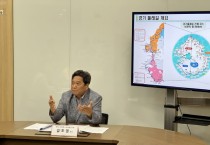 [경기티비종합뉴스] 경기도의회 국민의힘 김호겸 의원, 경기 평화누리길 이용자 조사를 통한 활성화 방안 연구 최종보고회 개최!