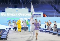 [경기티비종합뉴스] "특집" 제46회 전국장애인체육대회 , 경기도 선수단, 전국장애인체전 첫날부터 종합 1위…한국신기록 13개 쏟아져