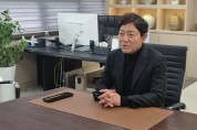 "특별 신년 인터뷰" 여주시, 이순열 여주세종문화관광재단 이사장 즉문즉답
