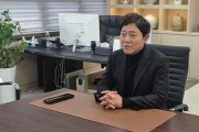 "특별 신년 인터뷰" 여주시, 이순열 여주세종문화관광재단 이사장 즉문즉답