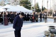 [경기티비종합뉴스]성남시, 시청 공원 현충탑서 새해 참배 행사