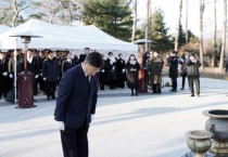 [경기티비종합뉴스]성남시, 시청 공원 현충탑서 새해 참배 행사
