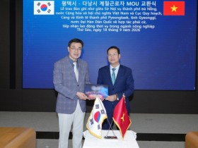 [경기티비종합뉴스] 평택시, 베트남 다낭시와 계절근로자부터 첨단산업까지 협력 확대