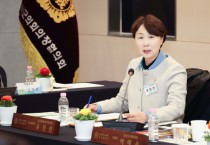 [경기티비종합뉴스]용인특례시의회 유진선 의장, 경기도시·군의회의장협의회 제182차 정례회의 참석
