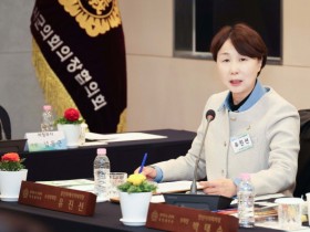 [경기티비종합뉴스]용인특례시의회 유진선 의장, 경기도시·군의회의장협의회 제182차 정례회의 참석