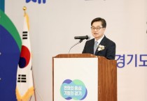 [경기티비종합뉴스] 경기도, 제53회 어버이날 기념행사 참석한 김동연. 광복 80주년 맞아 사할린 동포 특별 초청