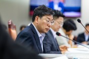 [경기티비종합뉴스] 경기도의회 도시환경위원회 최동식 의원, 에너지·환경 추가경정 예산안 심의…“도민 민생·돌봄 예산 삭감 재고해야”