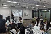 [경기티비종합뉴스] 경기문화재단, '문화로 상생공생: 나눔의 공간' 성료… 기부에서 업사이클링까지 ESG 실천