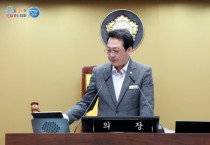 [경기티비종합뉴스] 양평군의회 황선호 의장, 제310회 임시회 개회