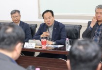 [경기티비종합뉴스] 오산시, 가장산단 기업인 간담회 열고 산업 현안 논의