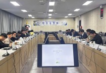 [경기티비종합뉴스] 여주시 신청사 건립 공사 현장설명회 개최