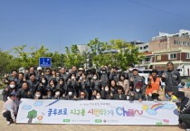 [경기티비종합뉴스] 수원시민,  탄소중립 그린도시 조성하는 고색동에서 지구 식히는 ‘쿨루프’ 시공