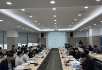 [경기티비종합뉴스] 경기도, 물류창고 난립 막는 건축허가기준 마련 위한  최종 용역보고회 열어