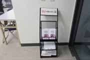 [경기티비종합뉴스] 성남시 신상진 시장, '언제 뭘 신청하지?' 고민 줄여줄 신혼부부 복지 안내 리플릿 나왔다