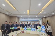 [경기티비종합뉴스] 경기농협 엄범식 본부장 ,'벼 육묘 신기술'로 농심(農心)잇는다