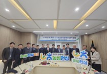 [경기티비종합뉴스] 경기농협 엄범식 본부장 ,'벼 육묘 신기술'로 농심(農心)잇는다