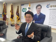 [경기티비종합뉴스] 경기도장애인체육회 백경열 사무처장 신년 인터뷰