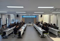 [경기티비종합뉴스] 광주도시관리공사 최찬용 사장, ‘2026년 주요업무계획 보고회’ 개최