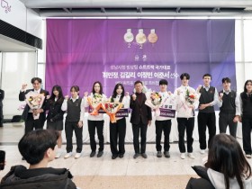 [경기티비종합뉴스] 성남시청 빙상팀 ‘최민정·김길리·이준서·이정민’ 팬 사인회 열려