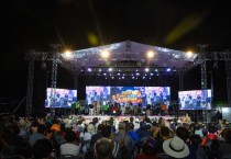 [경기티비종합뉴스] 남양주시, ‘2026년 진건문화축제’ 성료…주민 9천여 명 참여
