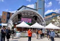 [경기티비종합뉴스] 2025 매력양평 기업전 – 양평군 지역 경제에 봄바람을 불어넣다