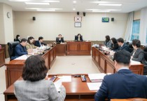 [경기티비종합뉴스] 용인특례시의회 경제환경위원회, 행정사무감사 4일차