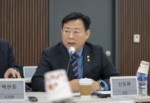 [경기티비종합뉴스] 신동화 구리시의회의장 “GTX-B노선 갈매역 정차 문제 해결, 여야 초월한 공동대응 필요”