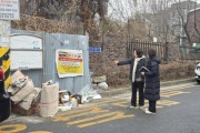 [경기티비종합뉴스] 수원특례시의회 김은경 의원,  “세류3동 주택밀집지역 폐기물 분리배출 시설 설치로 무단투기 예방해야”