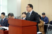 [경기티비종합뉴스] 경기도의회 경제노동위원회 김선영 부위원장, 경기도 소재·부품·장비산업 육성 및 지원 조례안 상임위 의결