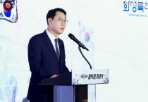 [경기티비종합뉴스] 화성특례시, 제80주년 광복절 기념식 개최