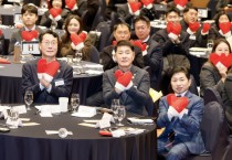 [경기티비종합뉴스] 화성특례시의회, ‘2025 화성특례시 파트너스 어워즈’ 참석… 나눔의 가치를 확산하는 지속가능한 동행의 시작