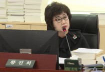 [경기티비종합뉴스] 경기도의회 황진희 의원, 경기도교육청의 균형 잡힌 예산 편성 촉구