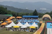 [경기티비종합뉴스] 용인특례시, 청소년수련원 물놀이장 9월 6일까지 연장