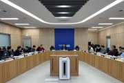 [경기티비종합뉴스] 경기도 재난매뉴얼, AI·드론 등 지능형 시스템 기반 생동감 있게 탈바꿈