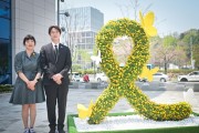 [경기티비종합뉴스] 경기도의회 황대호 의원, 잊지 않겠다는 약속 지킨다... 4.16 아카이브 아시아·태평양 지역목록 등재 등 지원 본격화