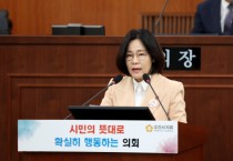 [경기티비종합뉴스] 오산시의회 『송진영 의원 “화성시 독단 행정, 오산 시민 피해 바로잡아야”』