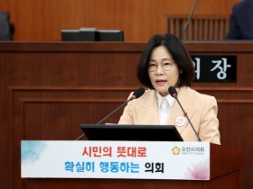 [경기티비종합뉴스] 오산시의회 『송진영 의원 “화성시 독단 행정, 오산 시민 피해 바로잡아야”』