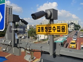 [경기티비종합뉴스] 용인특례시, 국도 43호선 광교중앙로삼거리~죽전삼거리 스마트교차로 구축