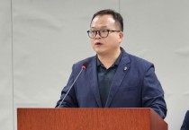 [경기티비종합뉴스] 경기도의회 임창휘 의원, 경기도 권역별 대개발 구상 지원 조례안 상임위 심사 통과