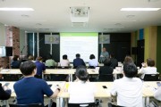 [경기티비종합뉴스] 양평군의회 지민희 의장, 제 10대 ’성공적인 첫발… ‘공부하는 맞춤형 역량강화 교육 실시