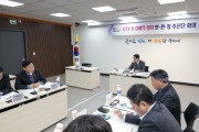 [경기티비종합뉴스] 신동화 구리시의회의장 “GTX-B노선 갈매역 정차 초당적 공동대응 필요” “철도 패싱 결코 용납못해, 정차 없인 첫 삽도 못 뜰 것”