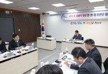 [경기티비종합뉴스] 신동화 구리시의회의장 “GTX-B노선 갈매역 정차 초당적 공동대응 필요” “철도 패싱 결코 용납못해, 정차 없인 첫 삽도 못 뜰 것”