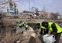 [경기티비종합뉴스] 수원특례시, 2026년 새봄맞이 하천 환경정비